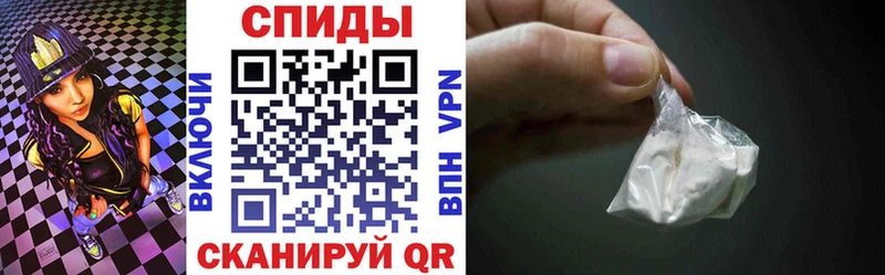 даркнет сайт  Онега  kraken сайт  Amphetamine 97% 