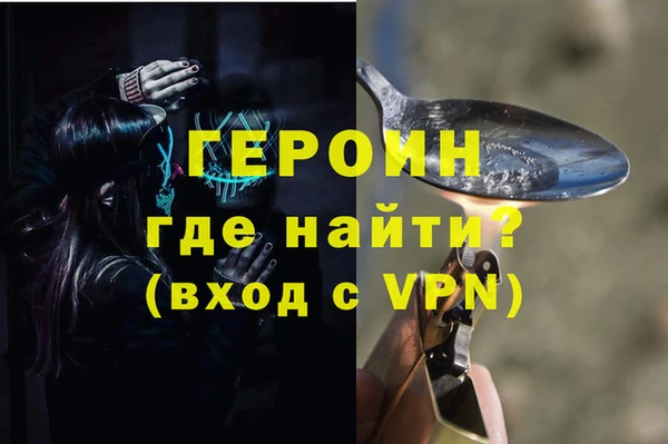 марки lsd Волосово