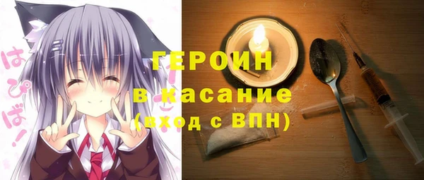 марки lsd Волосово