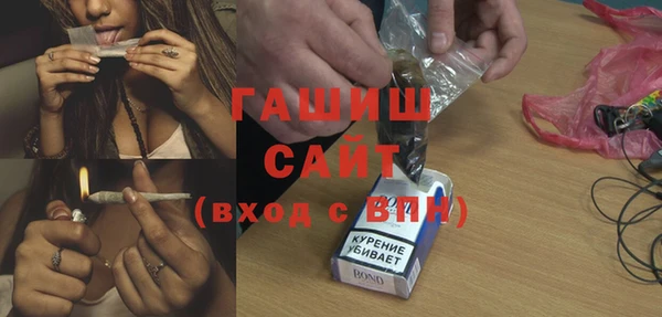 марки lsd Волосово