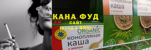 марки nbome Чегем