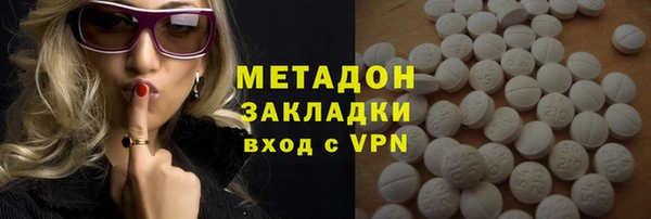 прущие грибы Нея