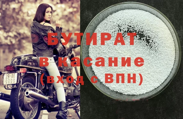 марки lsd Волосово