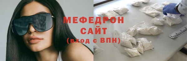 сатива Чекалин