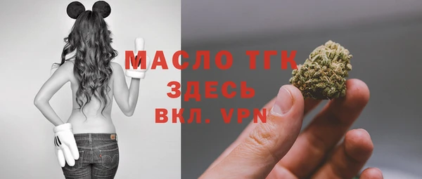 марки lsd Волосово