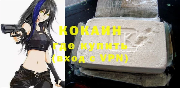 гидропоника Волоколамск
