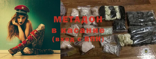 гидропоника Волоколамск