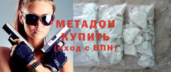 ECSTASY Вязники