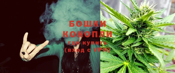 марки lsd Волосово