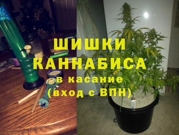 гидропоника Волоколамск