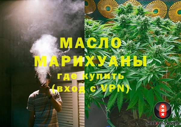 гидропоника Волоколамск